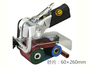銳克馬REKMA AT-7110氣動(dòng)砂布環(huán)帶機(jī)