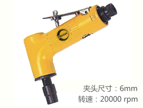 銳克馬REKMA AT-7234M彎頭氣動(dòng)刻磨機(jī)