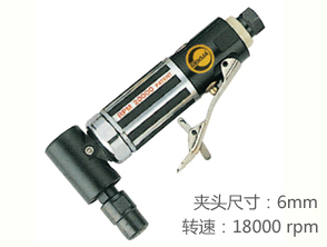 銳克馬REKMA AT-7134M直角磨機(jī)