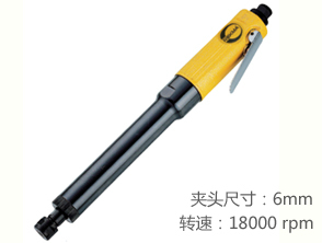 銳克馬REKMA AT-7133LM加長型氣動(dòng)刻磨機(jī)