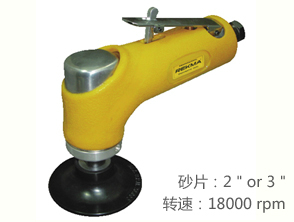 銳克馬REKMA AT-7119氣動(dòng)小型砂光機(jī)
