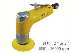 銳克馬REKMA AT-7118氣動(dòng)小型拋光機(jī)