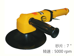 銳克馬REKMA AT-7073氣動砂紙打磨機