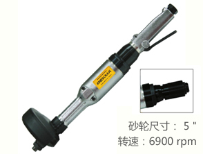 銳克馬REKMA AT-7059氣動(dòng)砂輪機(jī)
