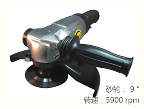 銳克馬REKMA AT-7045角向風(fēng)動(dòng)砂輪機(jī)