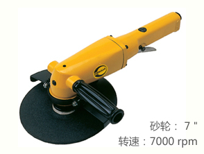 銳克馬REKMA AT-7041氣動(dòng)手磨機(jī)