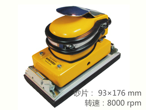 銳克馬REKMA AT-7018氣動砂磨機