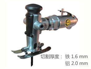 銳克馬REKMA AT-6600低震動(dòng)往復(fù)銼