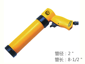 銳克馬REKMA AT-6040氣動膠槍