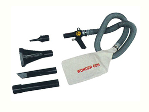 銳克馬REKMA AA-5005吹吸兩用槍組