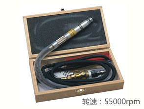 銳克馬REKMA AT-3180M氣動打磨筆