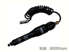 銳克馬REKMA AT-3185渦輪式風磨筆