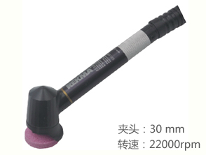 銳克馬REKMA AT-3190彎頭氣磨筆