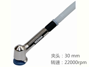 銳克馬REKMA AT-3190A風磨筆