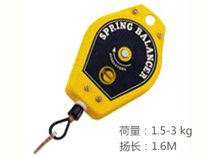 銳克馬REKMA AA-2004彈簧吊車