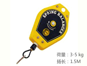 銳克馬REKMA AA-2007彈簧吊車