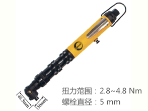 銳克馬REKMA AT-4114外調(diào)式扭力控制風(fēng)批