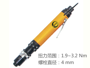 銳克馬REKMA AT-4110扭力控制風(fēng)批