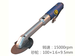 銳克馬REKMA AT-6127氣動(dòng)切割機(jī)